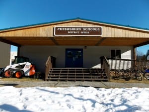 School District building
