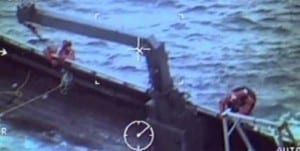 Image from USCG air station Sitka video
