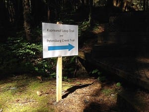 Signs were posted on Saturday to help guide the public to the trail options on Kupreanof Island. Photo/Angela Denning