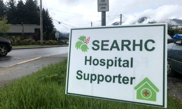 Petersburg tribal government distributes SEARHC hospital yard signs