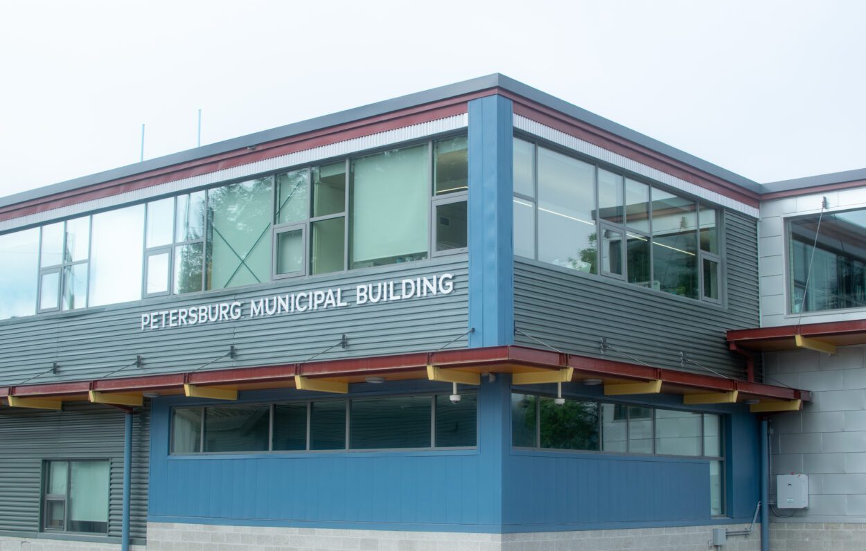 The exterior of the Petersburg Municipal Building.
